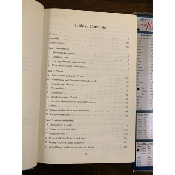 Basics of Biblical Greek Grammar Hardcover by William D. Mounce & Study Aide LS1 - Picture 5 of 8